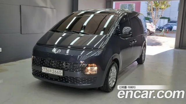 Hyundai Staria