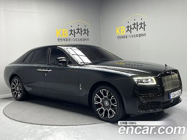 Rolls-Royce Ghost