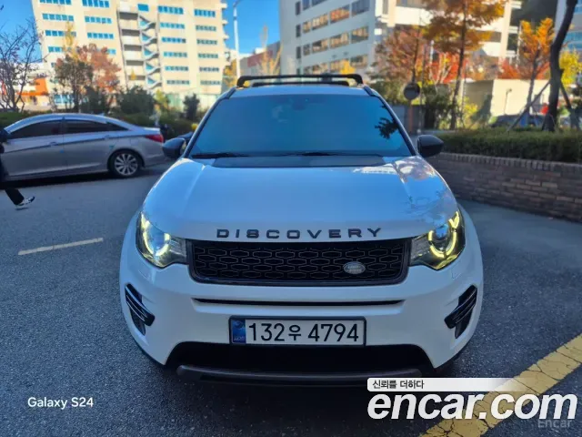 Land Rover Discovery Sport