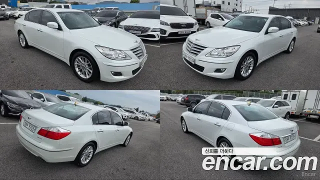 Hyundai Genesis