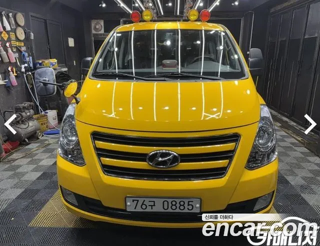 Hyundai Starex