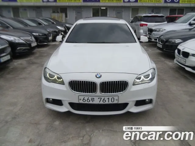 BMW 5 серия