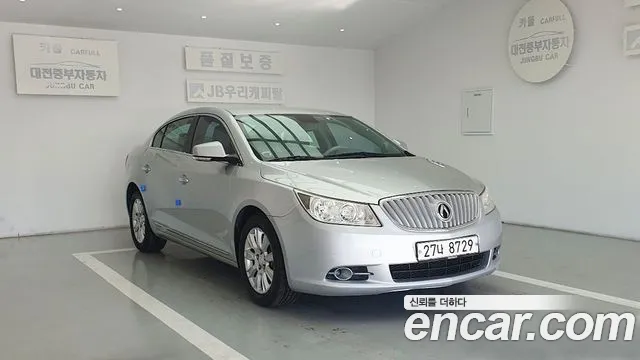 Chevrolet Korea Alpheon