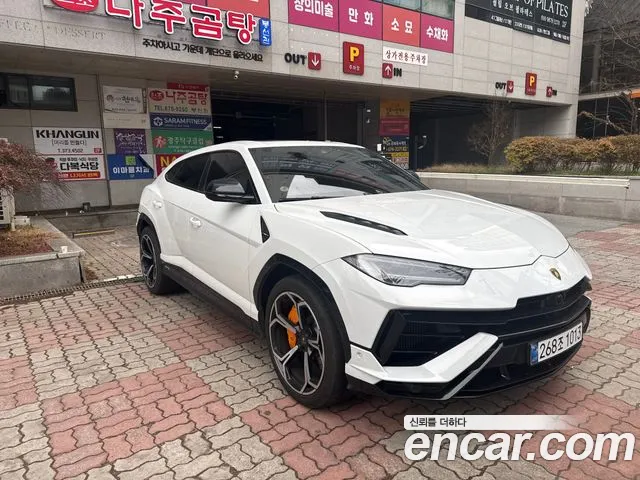 Lamborghini Urus