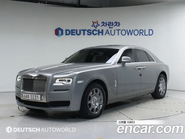 Rolls-Royce Ghost
