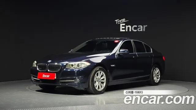 BMW 5 серия