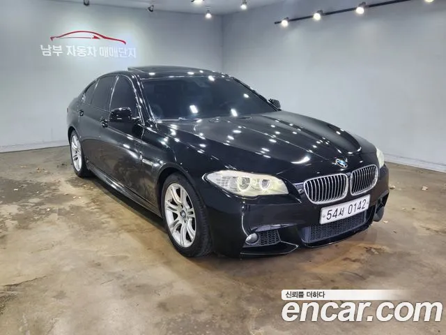 BMW 5 серия