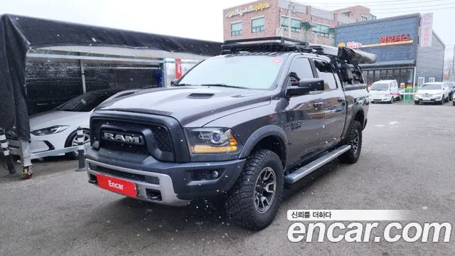 Dodge Ram Pickup