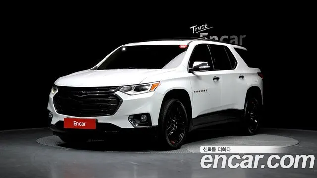 Chevrolet Korea Traverse