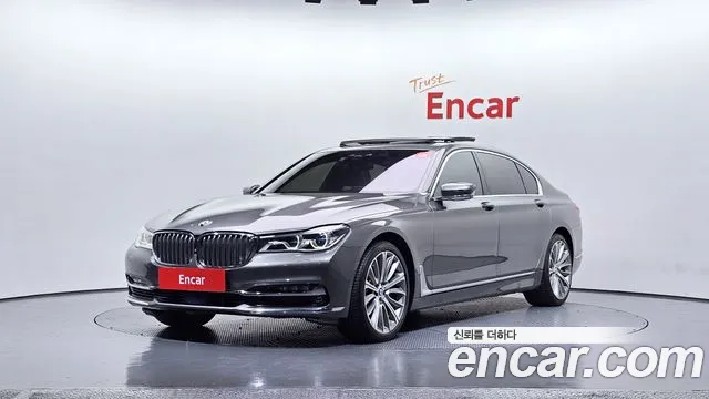BMW 7 серия