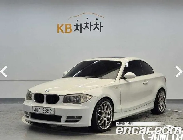 BMW 1 серия