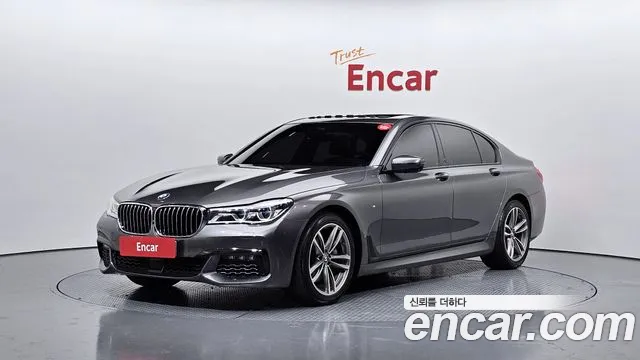 BMW 7 серия