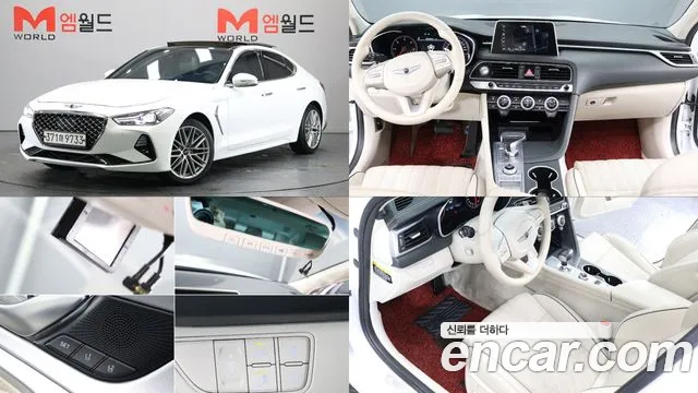 Genesis G70