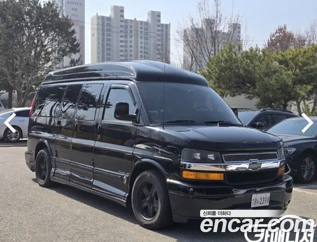 Chevrolet Express Van