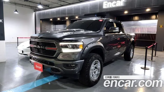 Dodge Ram Pickup