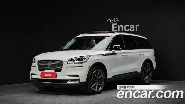 Lincoln Aviator