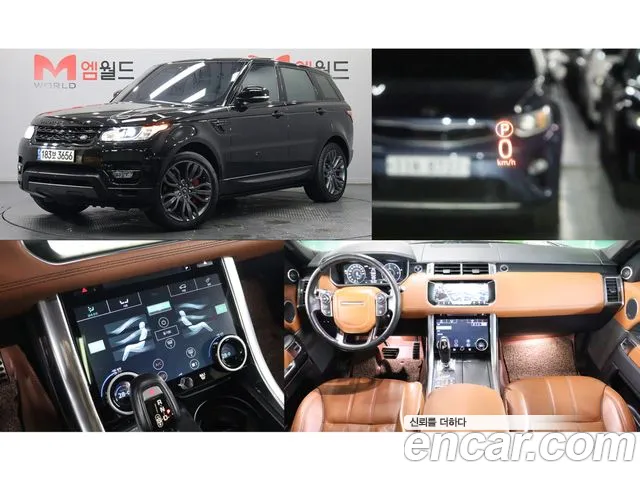 Land Rover Range Rover Sport
