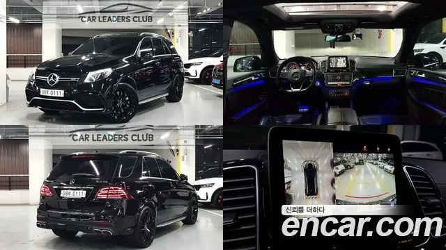 Mercedes-Benz GLE-класс
