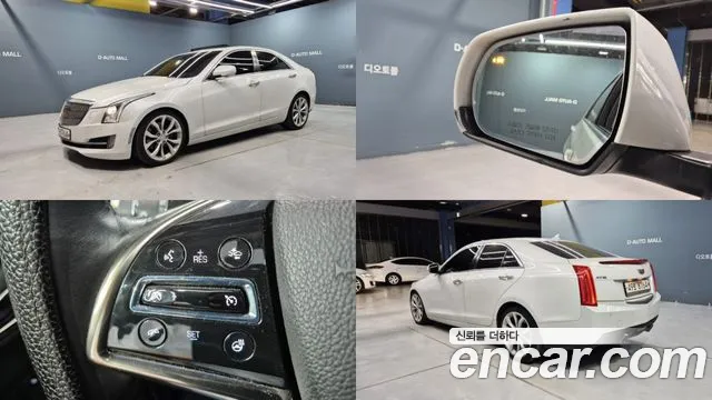 Cadillac ATS