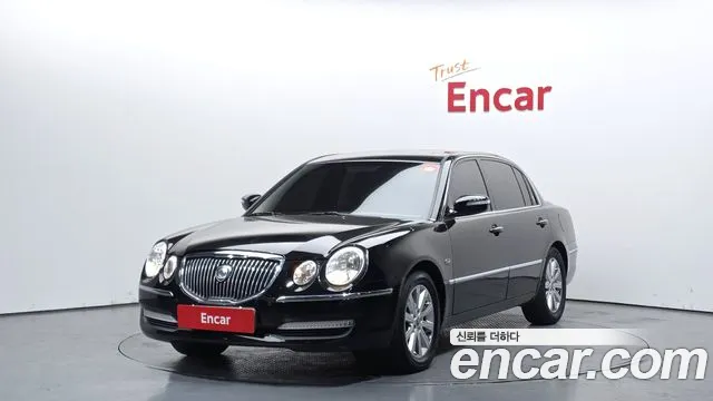 Kia 오피러스