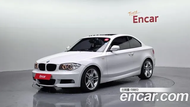 BMW 1 серия