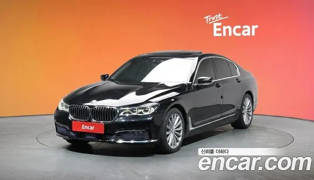 BMW 7 серия