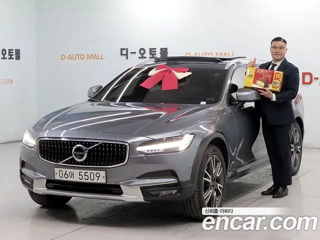 Volvo V90