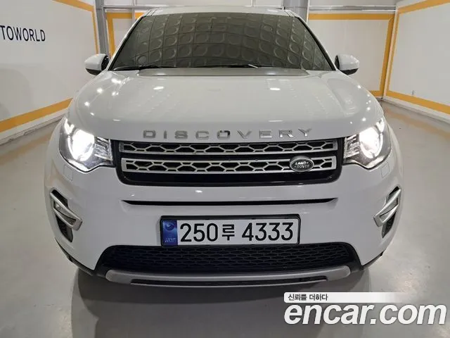 Land Rover Discovery Sport