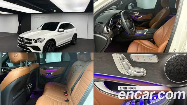 Mercedes-Benz GLC-класс