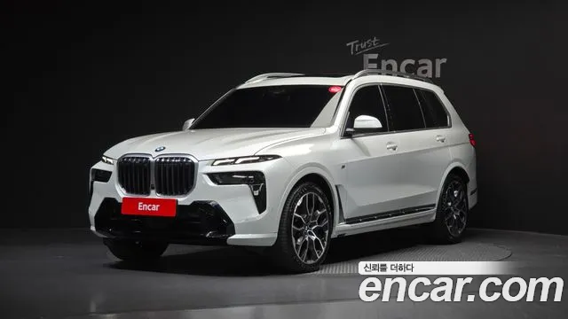 BMW X7