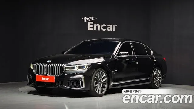 BMW 7 серия
