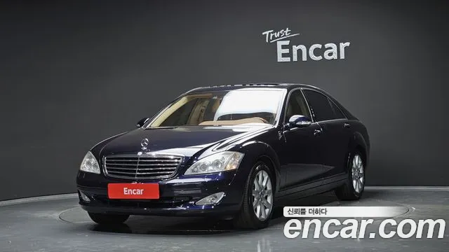 Mercedes-Benz S-класс