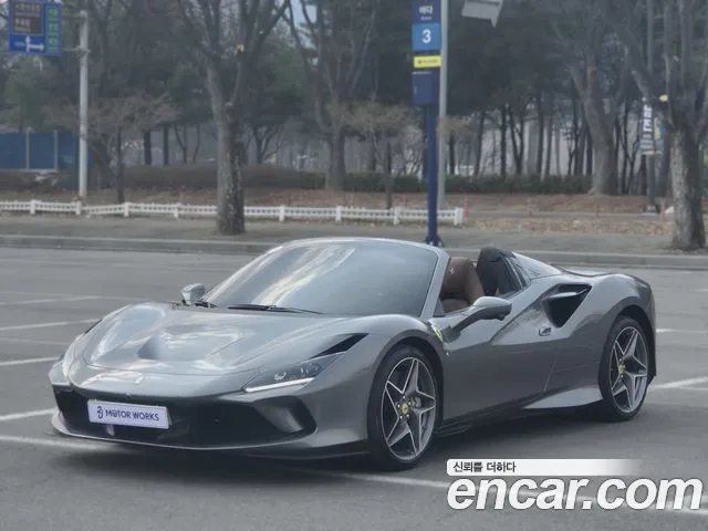 Ferrari F8