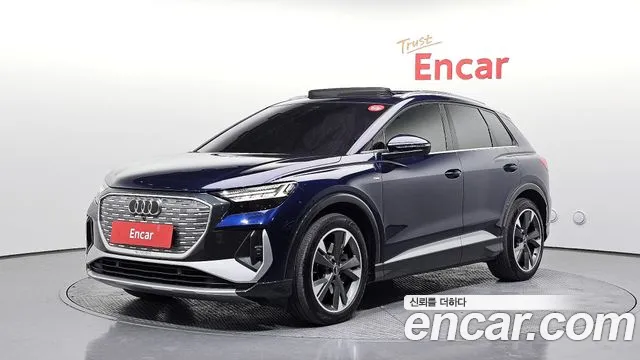 Audi Q4 e-tron