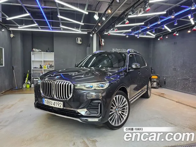 BMW X7