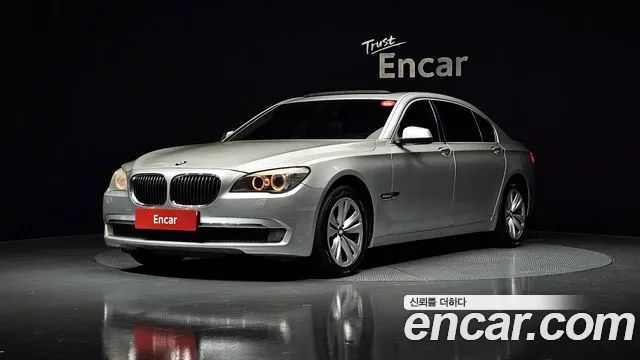 BMW 7 серия
