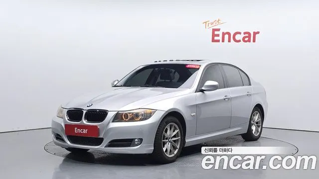 BMW 3 серия