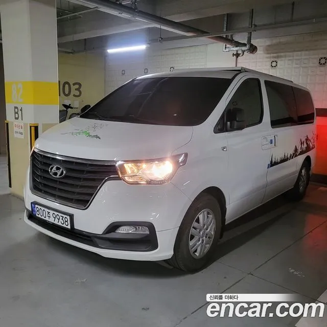 Hyundai Starex