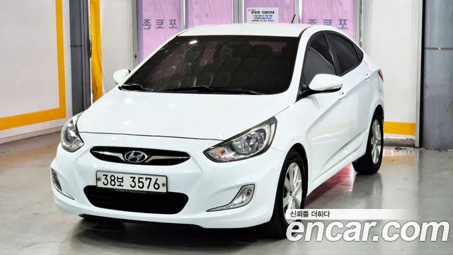 Hyundai Accent