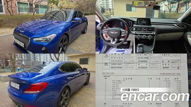 Genesis G70