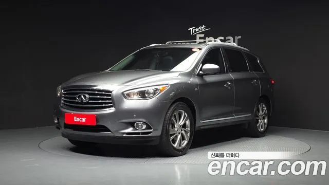 Infiniti QX60
