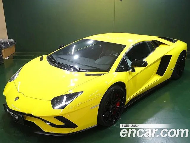 Lamborghini Aventador