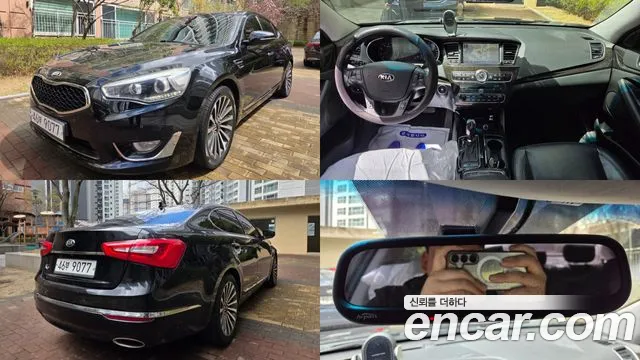 Kia K7