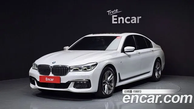 BMW 7 серия