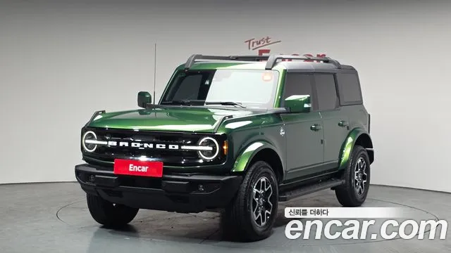 Ford Bronco
