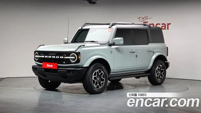 Ford Bronco