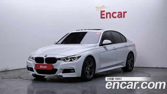 BMW 3 серия