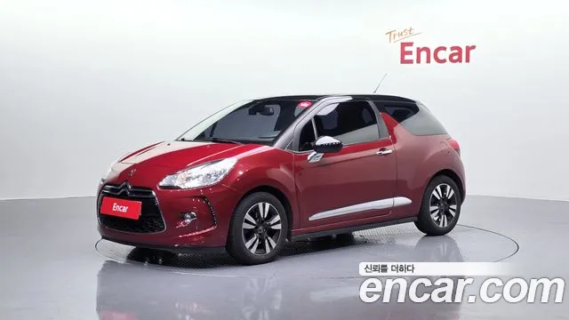 Citroën / DS DS3
