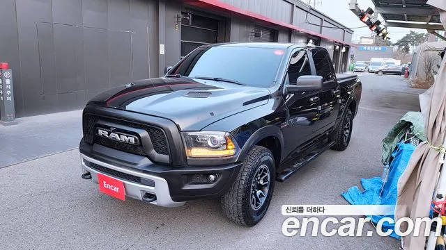 Dodge Ram Pickup