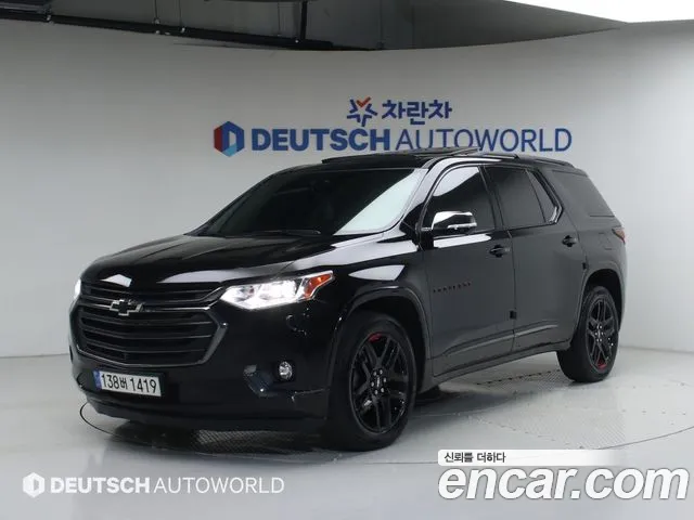 Chevrolet Korea Traverse